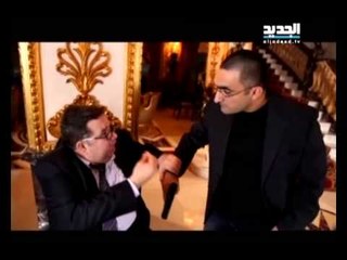 إربت تنحل - مرتي عم تخوني