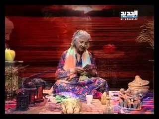 غفران مع مريم نور- الحلقة 756 كاملة