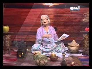 غفران مع مريم نور- الحلقة 787 كاملة