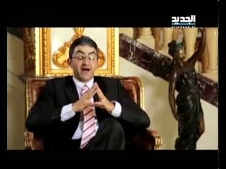 إربت تنحل - جورج عدوان