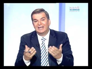 للنشر - متابعة الكاميرات الحرارية في مطار بيروت وصورة الرئيس في عمشيت