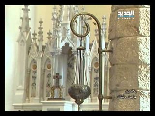 صورة ونغمة - بكاسين