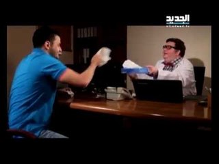 إربت تنحل - دكتور