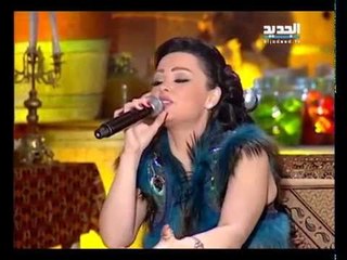 غنيلي ت غنيلك  - مقتطفات من حلقة ديانا كرزون1