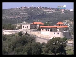 صورة ونغمة - كفيفان