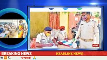 28 April 2021 Today Top 20 News of Bihar Bihar Daily News Bihar Samachar Bihar News Bihar News Today