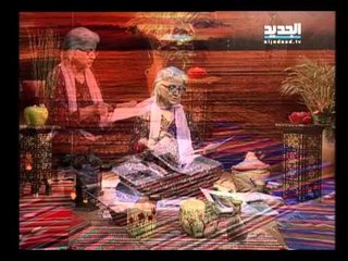 غفران مع مريم نور - الحلقة 802 كاملة