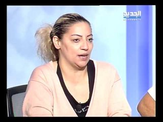 للنشر - إشكال برج حمود