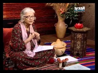 غفران مع مريم نور- الحلقة 810 كاملة