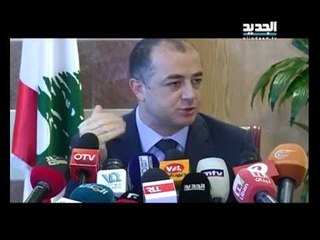 التفرغ في الجامعة اللبنانية - ليال بو موسى