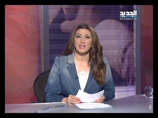 الفساد حلقة 11 - 06 - 2014 كاملة