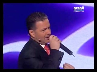 ما تغيرت - نقولا الأسطا  - Zladies