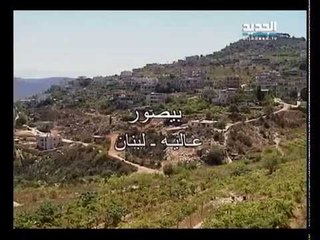 صورة ونغمة - بيصور