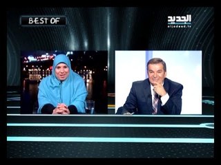 للنشر حلقة 23-06-2014 Best of كاملة