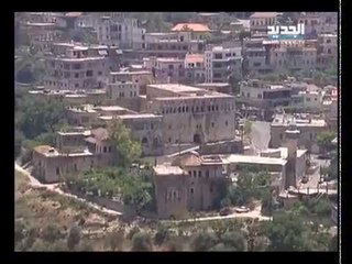 صورة ونغمة - حاصبيا