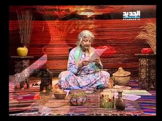 غفران مع مريم نور - الحلقة 831 كاملة