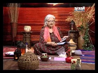 غفران مع مريم نور -  الحلقة 839 كاملة