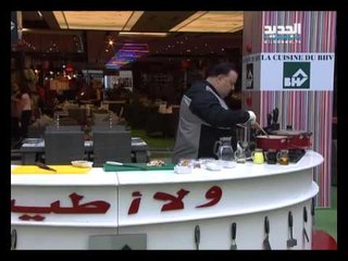 رمضان أحلى - ولا أطيب - الحلقة 7 كاملة