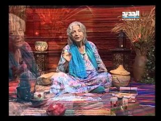 مريم نور غفران حلقة 05 - 10 - 2014 كاملة