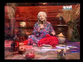غفران مع مريم نور - الحلقة 890 كاملة