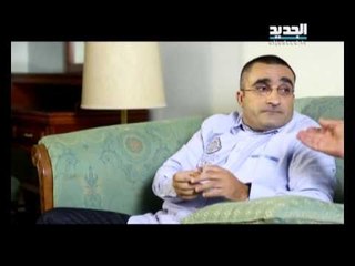 إربت تنحل - تنبل