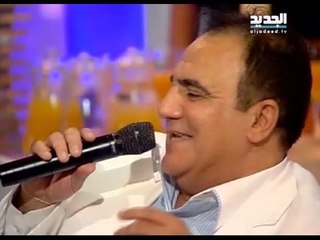 على العقيق اجتمعنا - شادي جميل ونانسي زعبلاوي - بعدنا مع رابعة