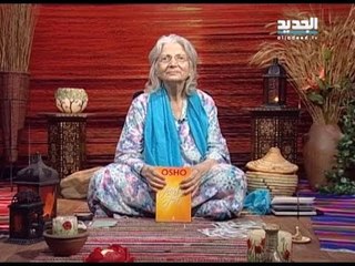 غفران مع مريم نور - حلقة 889 كاملة