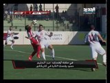 دوري الفا اللبناني لكرة القدم -  مباراة النجمة والتضامن - الاسبوع الثاني