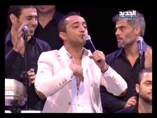 مهرجانات أهمج - علي الديك - فرحو حجار البيت