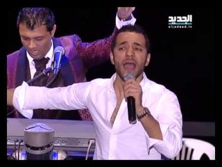 مهرجانات أهمج - حسين الديك -  لمى بضمك عصديري