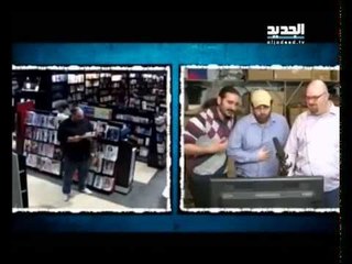 Impractical Jokers-تحدي مجلة عقد عقلاتي