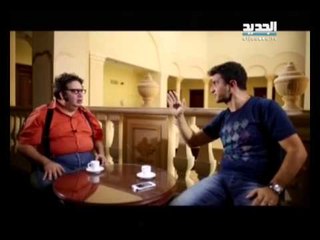 إربت تنحل - فرج عرسال