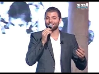 الطربوش - تحية لنصري شمس الدين