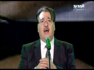 بالساحة - طوني وديع الصافي - مهرجان اعياد بيروت