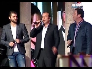 عالعالي الدار - تحية لنصري شمس الدين