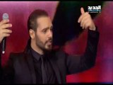 لبنان رح يرجع - جوزيف عطيّة - مهرجان اعياد بيروت
