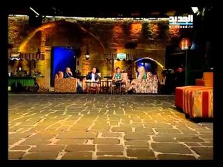 غنيلي ت غنيلك : فرح - يا راعيى القصب
