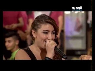 غنيلي ت غنيلك - غناء نتاشا - يا ريتاني ما شفتو