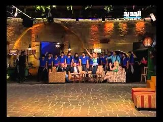 غنيلي ت غنيلك :  علي الديك , كارلوس , فرح -  مواويل ترحيبية