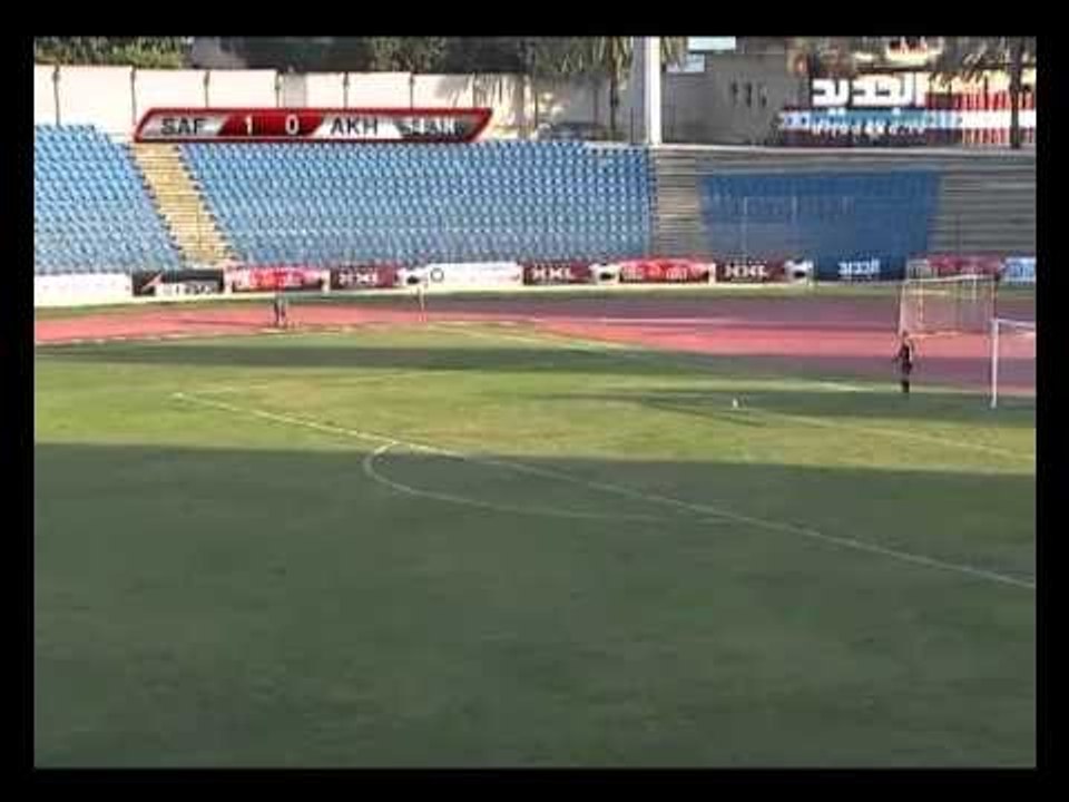 مباراة الاخاء الاهلي عالية  والصفاء - الفا  الد...