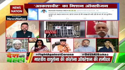 विपक्ष की नाराजगी ही सरकार के लिए प्यार है : नीरज चौधरी, वरिष्ठ पत्रकार