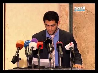 Offside - حفل الاعلان عن رعاية شركة "ألفا" للدوري اللبناني