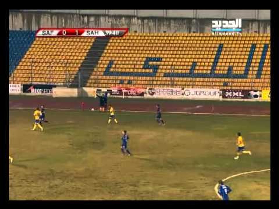 مباراة الصفا وشباب الساحل - الفا الدوري اللبنان...