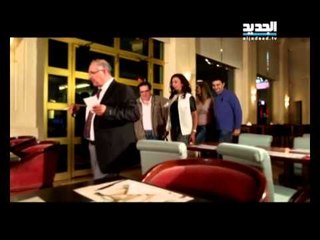إربت تنحل - حلقة 19-11-2014 كاملة