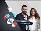 Back to school - Promo