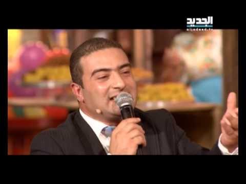 غنيلي ت غنيلك : حبيب بو انطون , رامي بو انطون , الياس سركيس - ويلي دلعونا