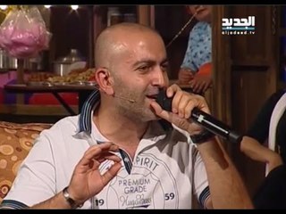 عتابا - نادين صعب, شادي قرقماز وعلي الديك - غنيلي ت غنيلك