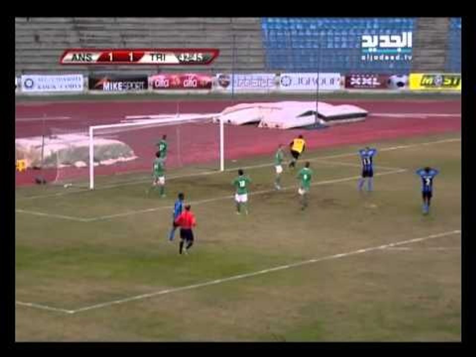 الاستوديو التحليلي لمباراة الانصار وطرابلس المر...