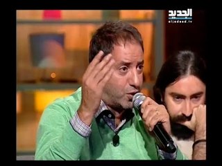 بعدنا مع رابعة - أمير يزبك - شيري بري بم