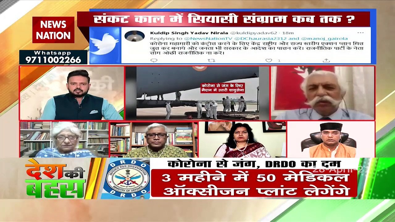 इस महामारी में विपक्ष के नेताओं का रवैया दुर्भाग्यपूर्ण रहा : विश्वास कैलाश सारंग, चिकित्सा शिक्षा मंत्री, MP